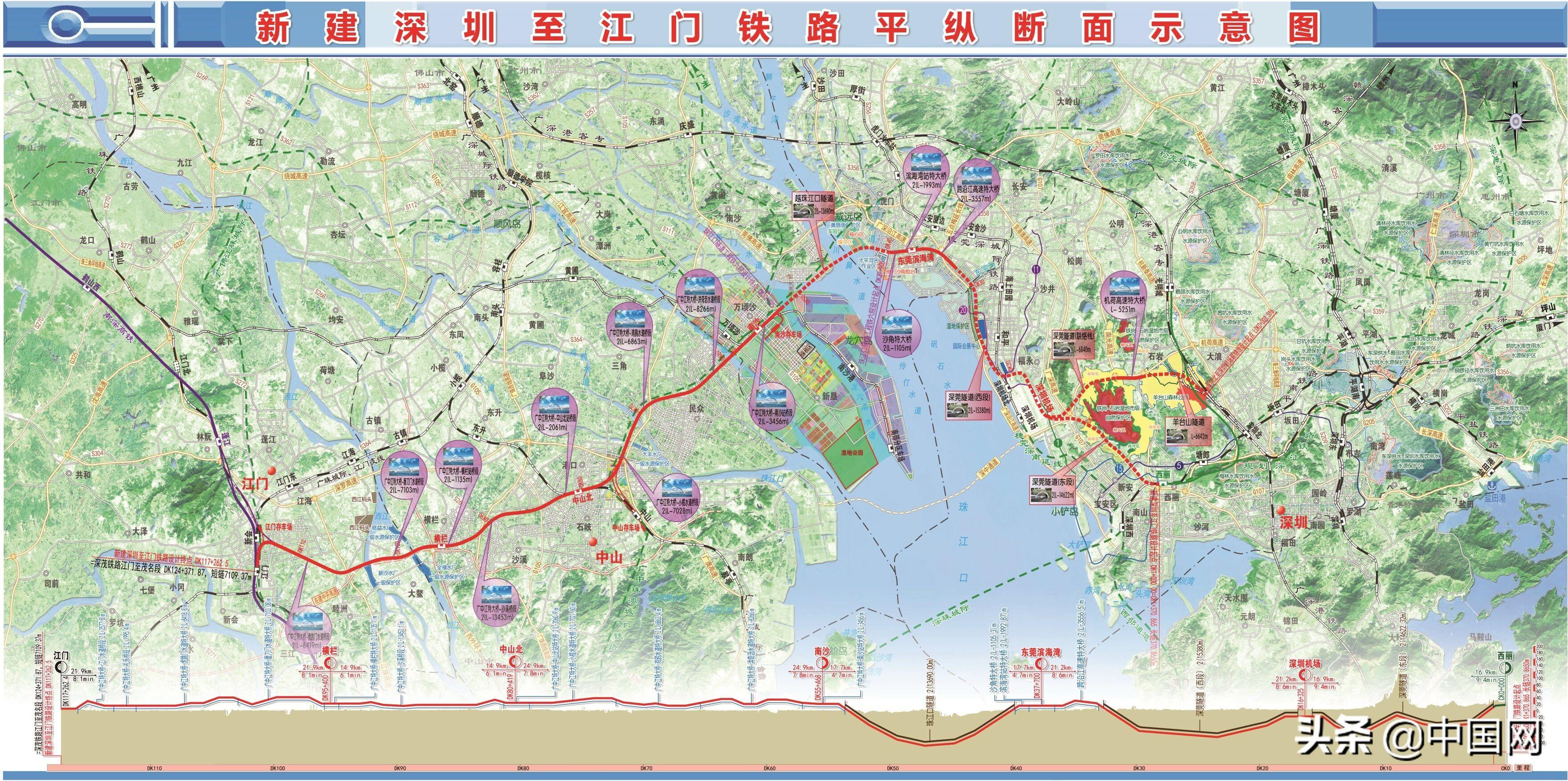 京广线五月新动态，铁路建设迈向新时代的蓬勃发展